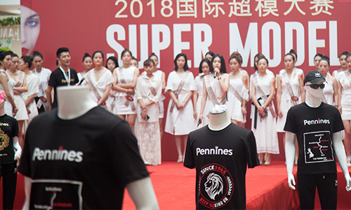 不断前行，英伦潮牌Pennines奔宁赞助2018国际超模