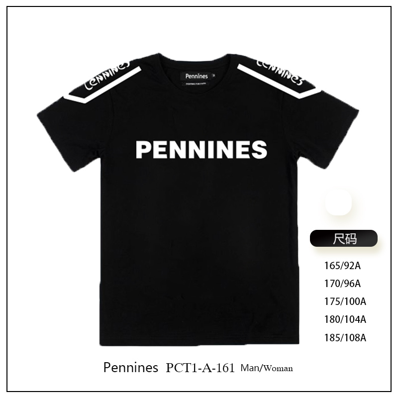 Pennines-PCT1-A-0161男女 T恤