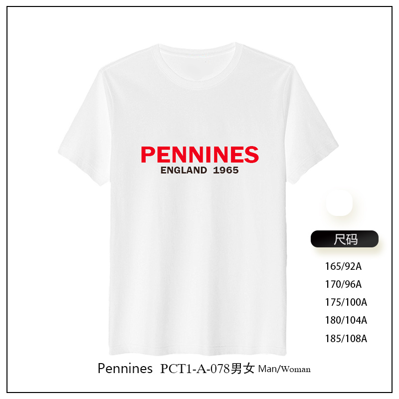 Pennines-PCT1-A-078男女 T恤