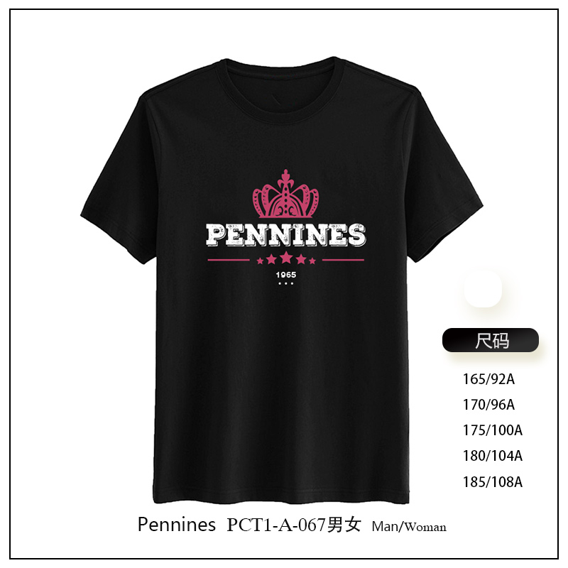 Pennines-PCT1-A-067男女 T恤