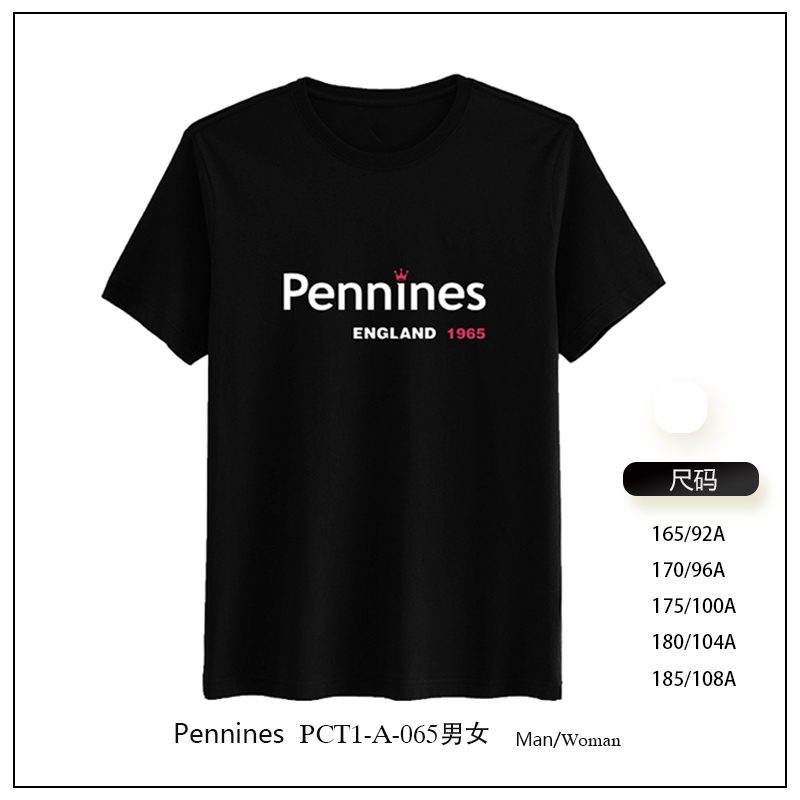 Pennines-PCT1-A-065男女 T恤