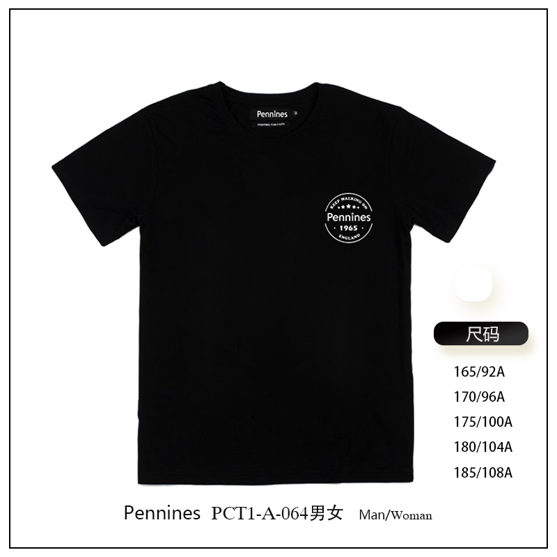 Pennines-PCT1-A-064男女 T恤