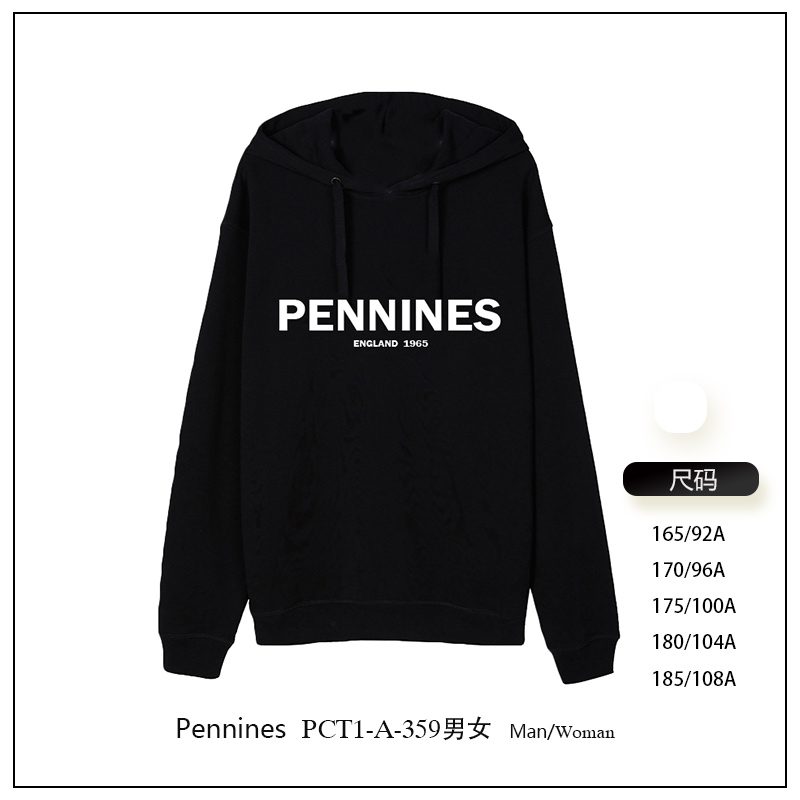 Pennines-PCT-A-359男女 卫衣