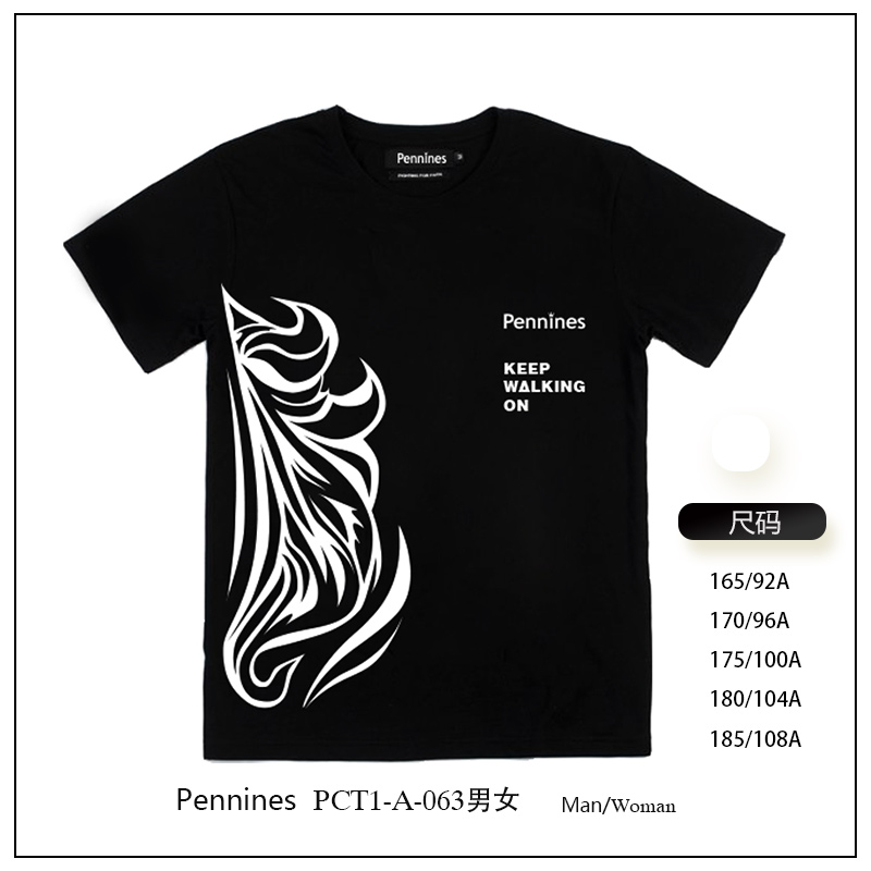 Pennines-PCT1-A-063男女 T恤