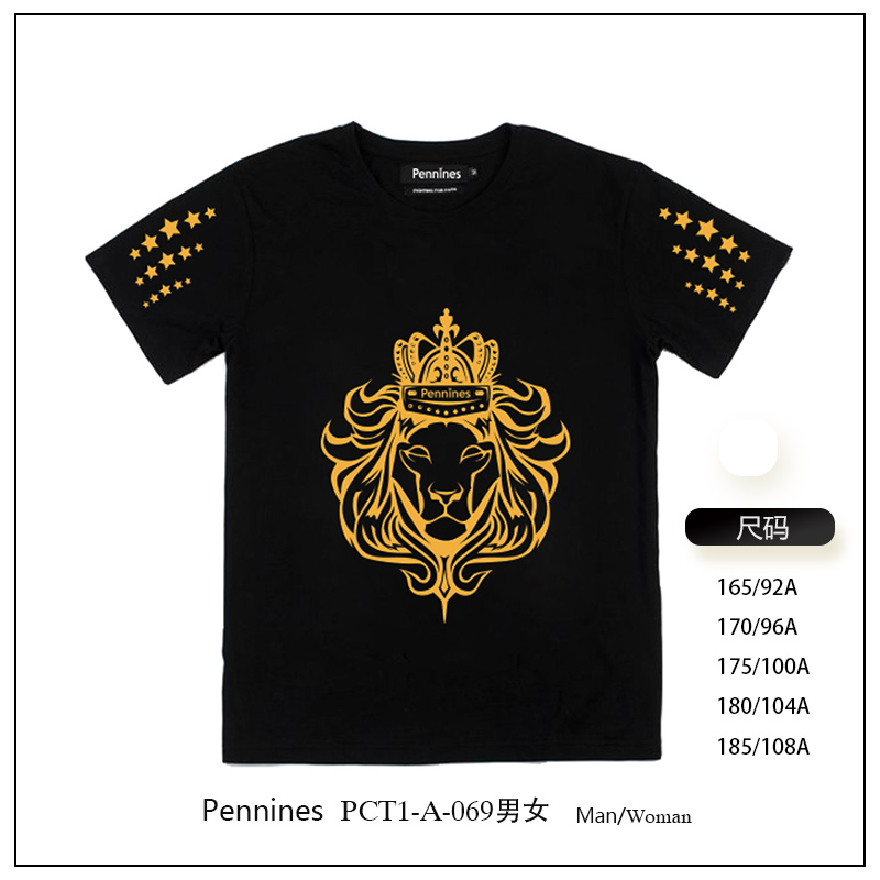 Pennines-PCT1-A-062男女 T恤