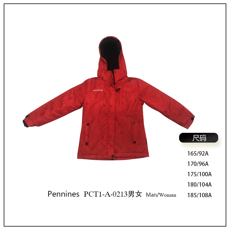 Pennines-PCT-A-0213男女 冬装